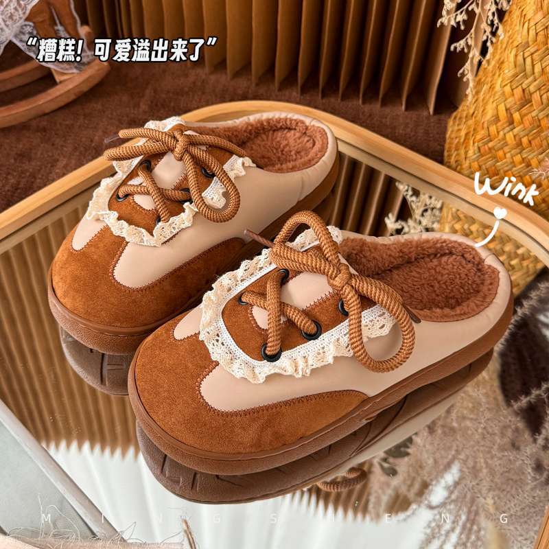 Winter new lace German training drag comfortable