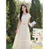 Lu Xiangnan Elegant Apricot A-line Dress