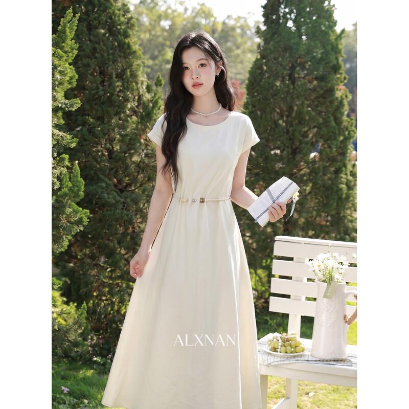 Lu Xiangnan Elegant Apricot A-line Dress L