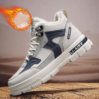 Herrenschuhe Winter Fleece gefüttert gepolstert warm halten Sneaker Outdoor Widerstand rutschfeste Schneestiefel