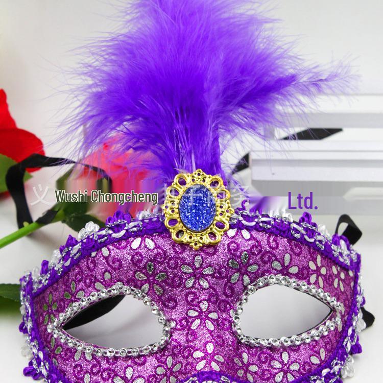 Feather Masquerade Mask for Halloween & Christmas Balls