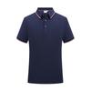 Buzhiyi Customizable Business Casual Polo Shirt