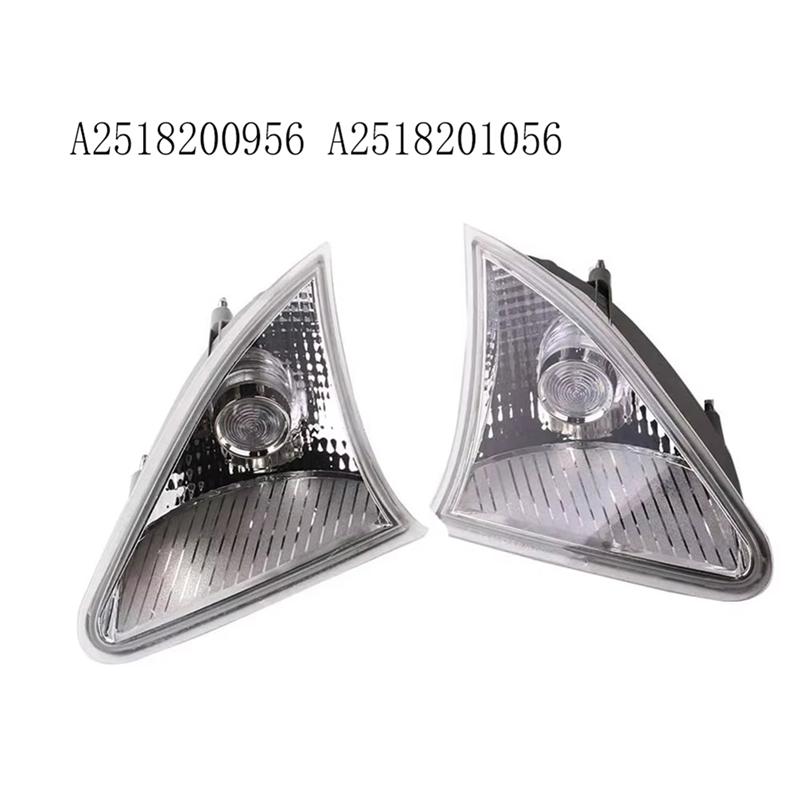 Fog Light Gap Lamp Parking Lamp Indicating Width Lamp For Parking Lamp A2518201056 A2518200956