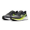 (GS) Nike Air Zoom Pegasus 39 'Black Barely Volt' Kids' DM4015-002