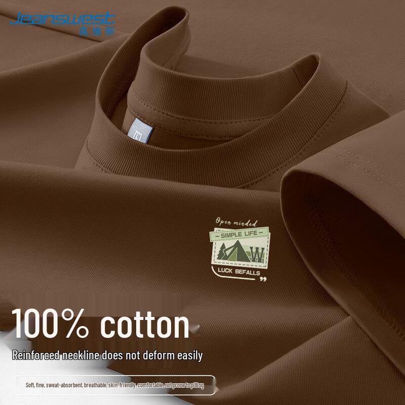 Jeanswest Men's 2025 Summer Loose Fit Pure Cotton T-Shirt