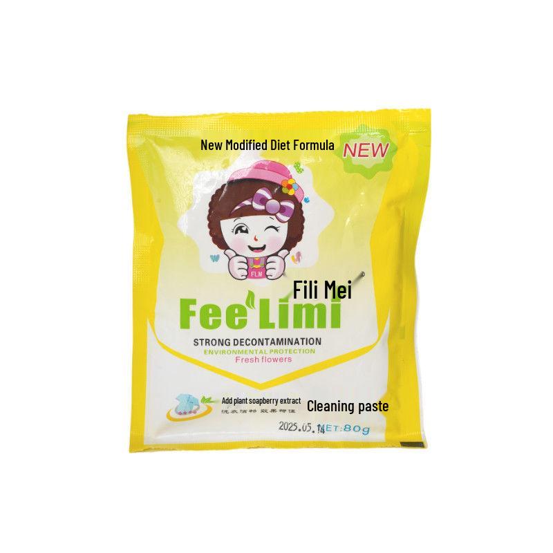 FeiliMei Multi-purpose Laundry Detergent & Stain Remover