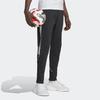 New Adidas Knitted Sweatpants Men's Black HS3611