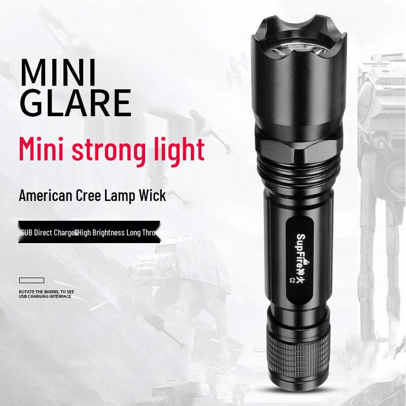 Shenhuo C2 USB Rechargeable LED Flashlight