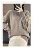 Elegant Loose-Fit Knitwear for Women - 2026 Autumn/Winter Slit Thickened Sweater