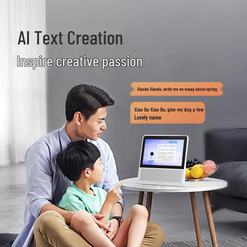 Xiaodu 1S PLUS Smart Display Speaker with AI Model CN plug (adapter included)