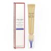 Shiseido Vital Perfection Intensive Wrinkle Spot Treatment