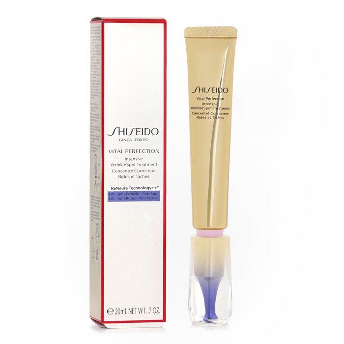 Shiseido Vital Perfection Intensive Wrinkle Spot Treatment