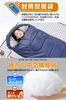Sleeping Bag for Summer and Winter 230T Sleeping Bag Sleeping Bag 1kg Compact Envelope Type Lightweight Filling Comfortable Temperature Thermal
