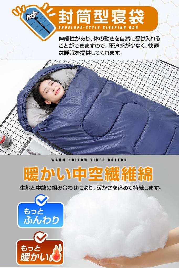 Sleeping Bag for Summer and Winter 230T Sleeping Bag Sleeping Bag 1kg Compact Envelope Type Lightweight Filling Comfortable Temperature Thermal