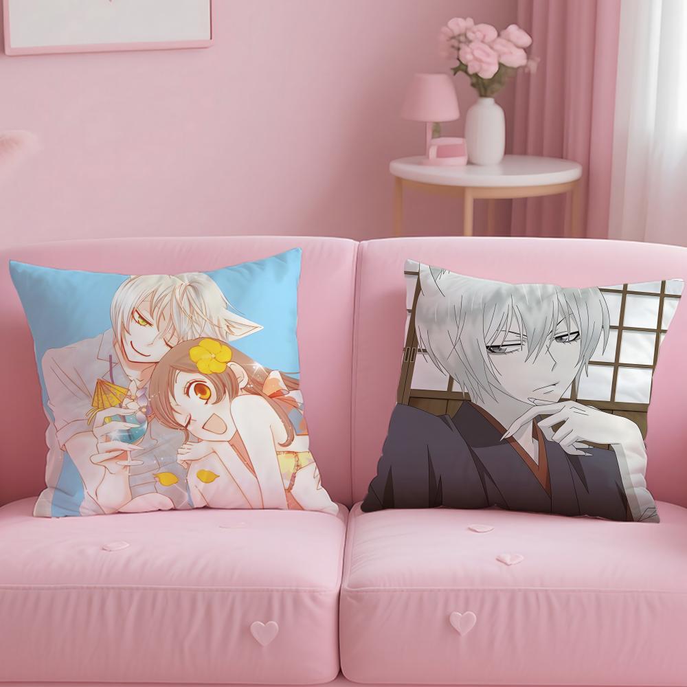 classic anime Kamisama Kiss Cushion Cover Soft & Easy-Wash Pillow Case – Versatile for Couch, Bed, Travel and Office