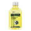 Fenghua Olive Nourishing Hair Oil