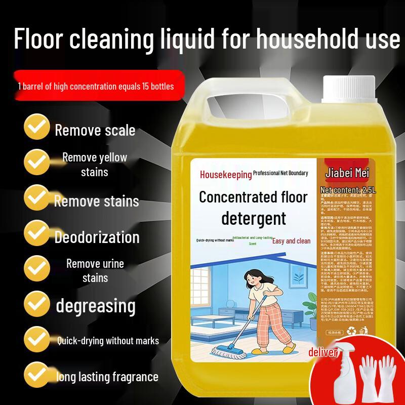 JiabeiMei Professional Cleaning Agents Tool Set