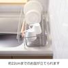 Oaks Raye Dish drainer that fits in 18cm wide made in LS1542 spaces, silver, Japan,