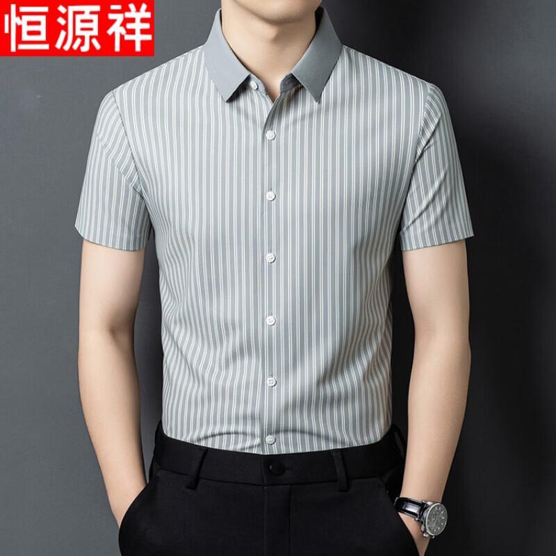 Hengyuanxiang Men s 2026 Summer Vertical Stripe Non-Iron Short-Sleeve Shirt 2XL