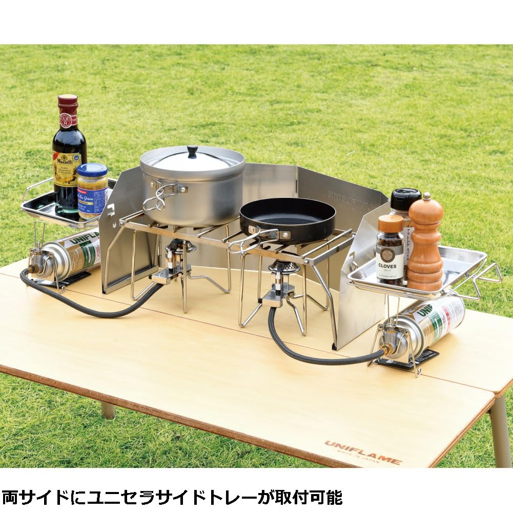 UNIFLAME Camping Barbecue Accessories Windscreen II 350 2023 Model 610565