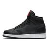 Jordan 1 Retro High GS Anthracite 332148-004