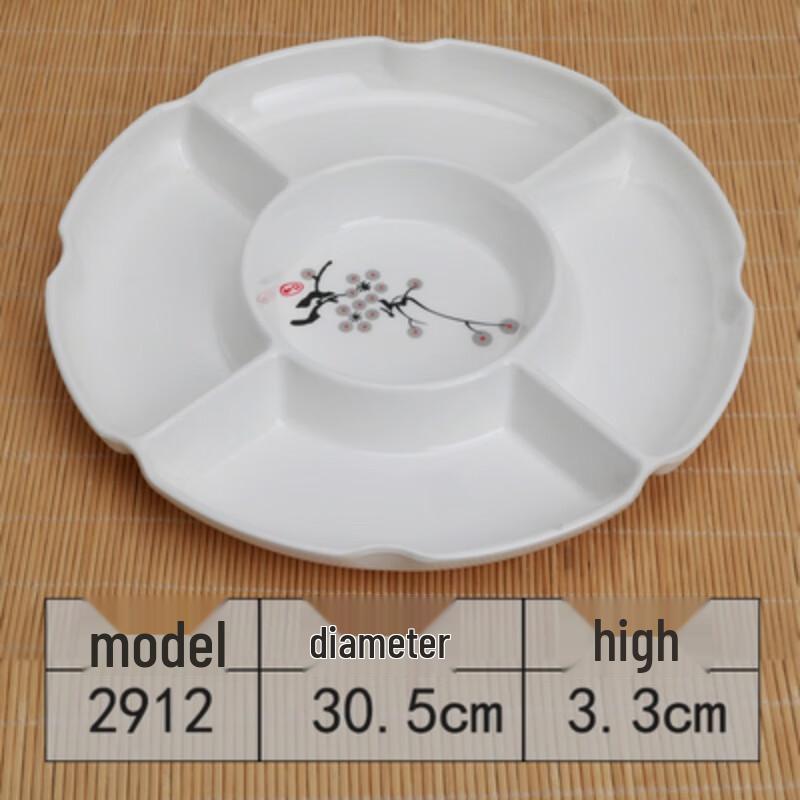 Melamine Divided Canteen Tray