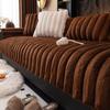 Winter Living Room Non-slip Warm Thick Striped Plush Cushion Couch Sofa Covers Slipcover Funda Sofa Mat