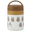 Skater Antibacterial Thermal Insulation Soup Jar Small Size My Neighbor Totoro Silhouette Ghibli 180ml LJFC2NAG-A