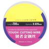 200M Phone LCD Screen Cutting Line High Hardness Steel Phone LCD Screen Separating Wire