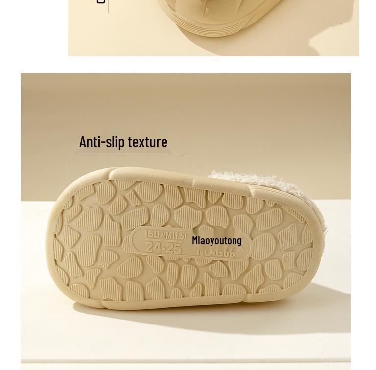 Children's Winter Cotton Slippers: Warm, Cute Cartoon Sheep Design, Big Eyes, Detachable, Non-Slip, Parent-Child Set.