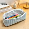 Portable Travel Makeup Bag Shell Shape Pencil Pouch with Multiple Compartments, Large Capacity Durable Desk Polyester Zipper Storage Pouch,