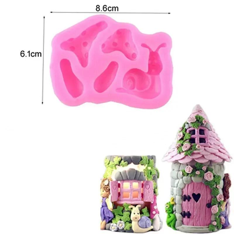 Creative Styling Handmade Mold Fairy Door Combination Snail Mushroom Sugar Cake Silicone Decoration Accessories Cake Tools