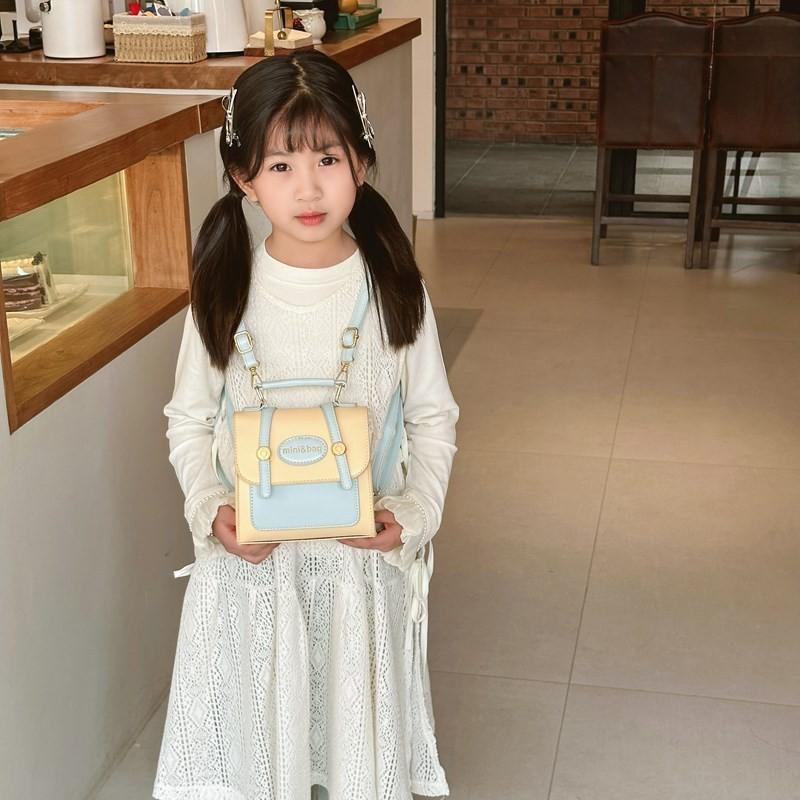 Trendy Fashionable Mini Children's Shoulder Bag Stylish Letter Print Cute Backpack