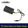 18V/21V Electric Drill & Lithium Battery Wrench Charger