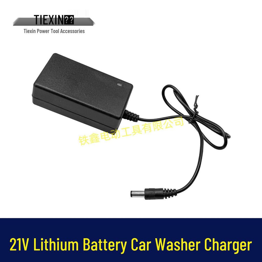 18V/21V Electric Drill & Lithium Battery Wrench Charger
