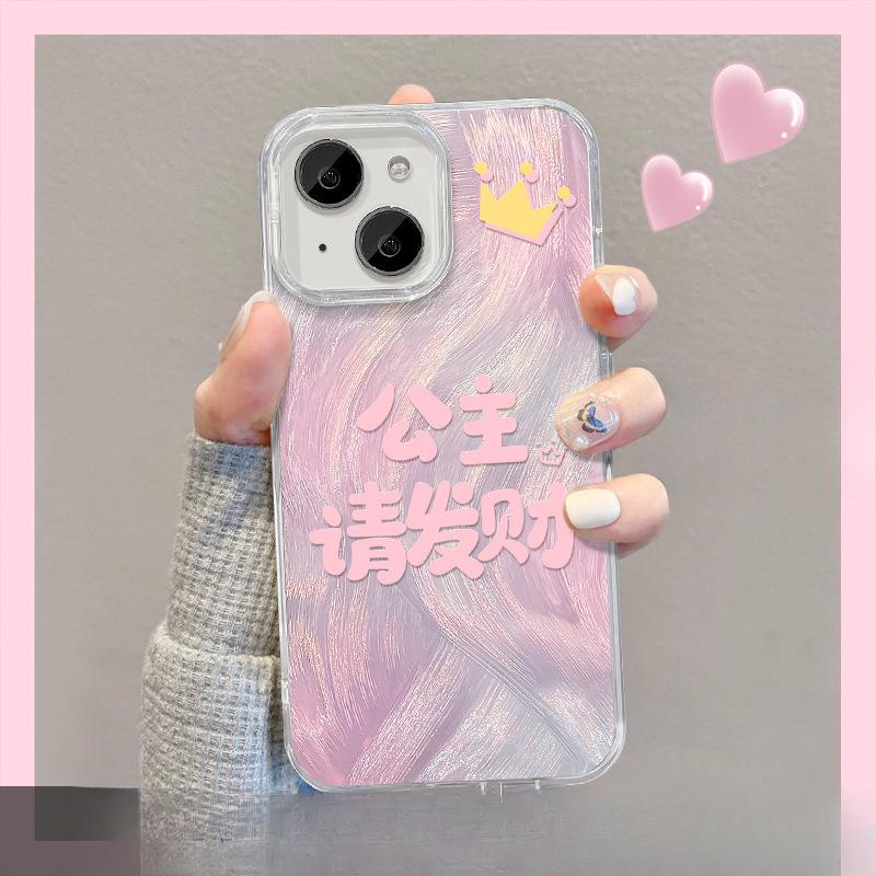 

Applicable To Apple 15 Mobile Phone Case Summer IPhone 14 Princess Please Make A Fortune Invisible Bracket 13 Feather Yarn 12pm Large Hole iPhone SE (2nd Generation)