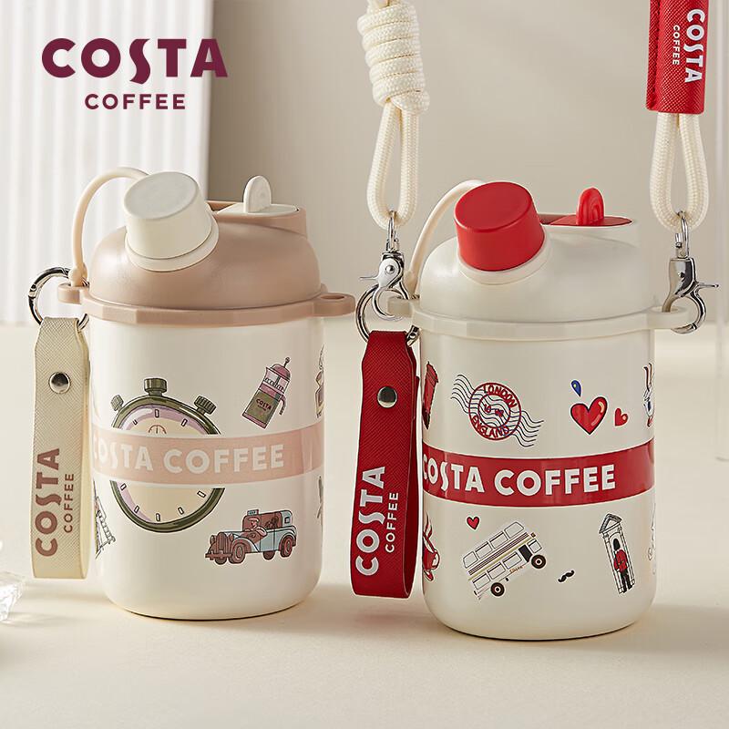 Термокружка COSTA двойного назначения для путешествий