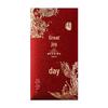 2025 Thousand Yuan Xi Character Wedding Red Envelope for Newlyweds