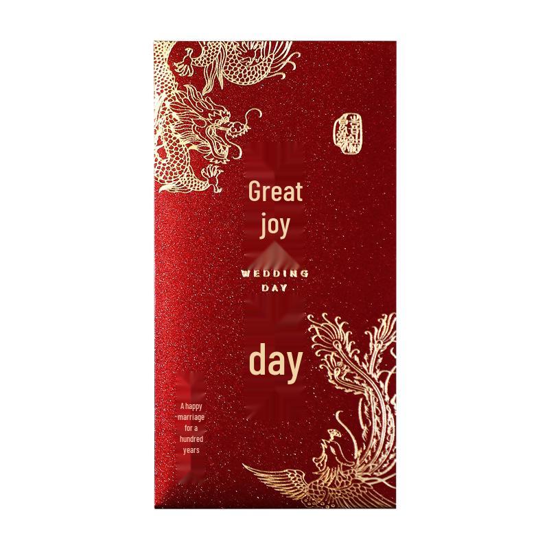 2025 Thousand Yuan Xi Character Wedding Red Envelope for Newlyweds