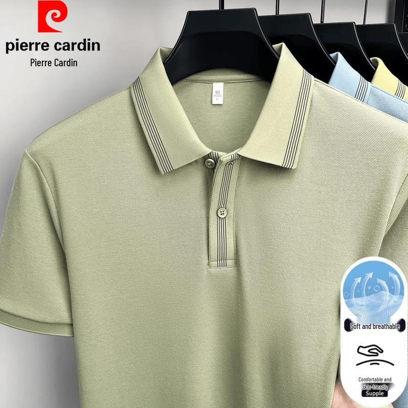 Pierre Cardin Men's Easy-Care Business Casual Polo Shirt