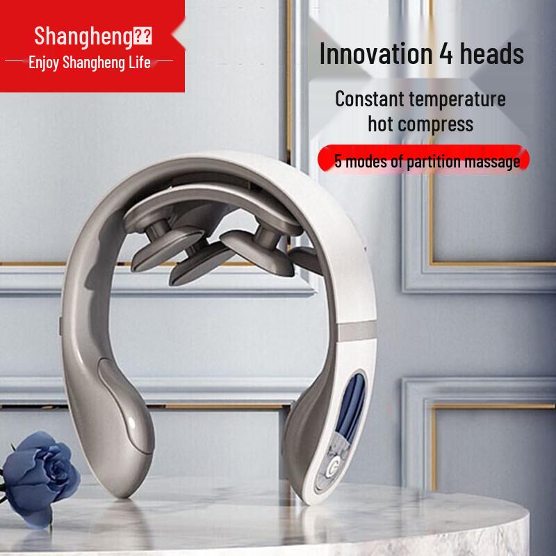 Shangheng Cervical Neck Massager with Heat