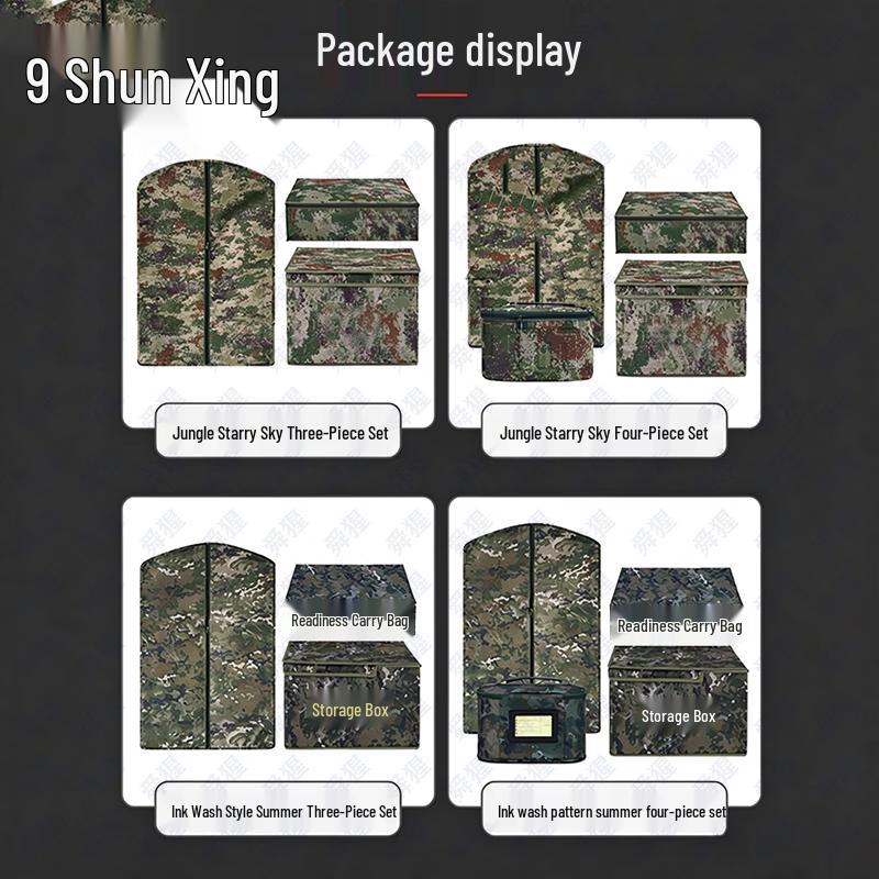 Shunxing Tactical Organizer 4-Piece Set