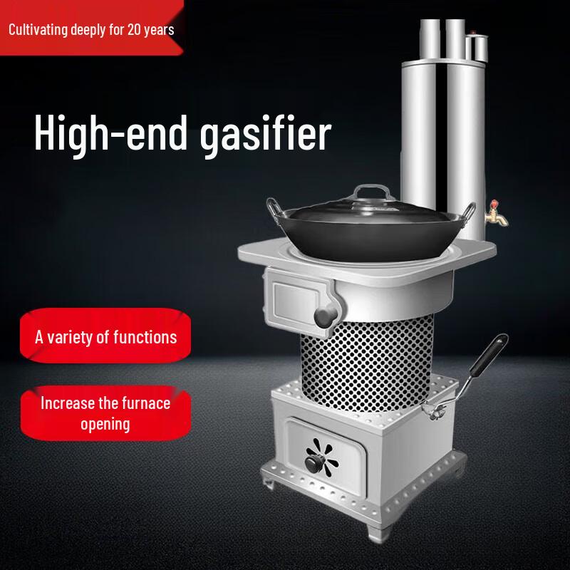 Beifu Indoor Multifunction Wood/Coal Heater