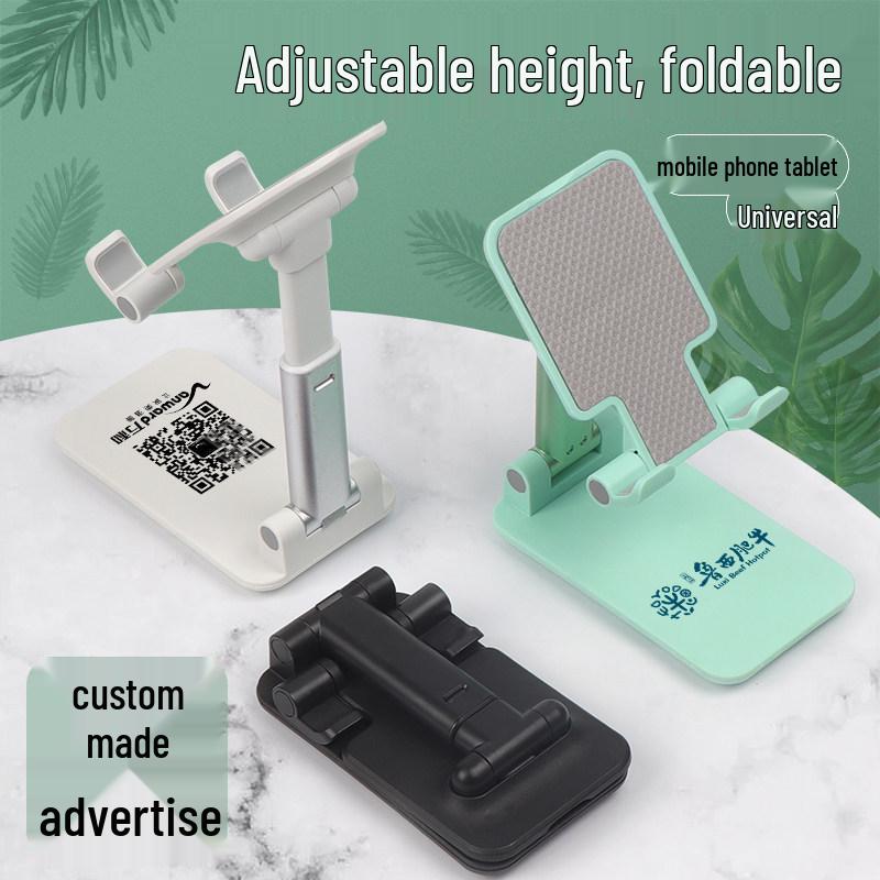 Desk Rotating Metal Phone Holder - Perfect for Company Events & Promotional Gifts