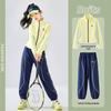 Moonkids Mädchen Schnelltrocknendes Sport-Trainings-Outfit