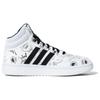 adidas X Sesame Street Hoops 3.0 'White Black' Sneakers HQ9813