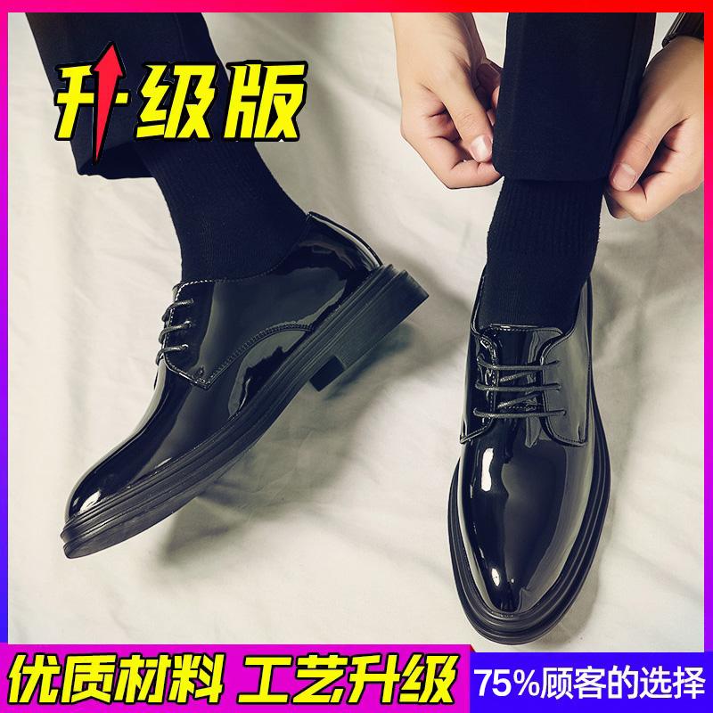 Casual leather shoes summer patent leather glossy small leather shoes black lace-up business dress groom wedding trendy shoes