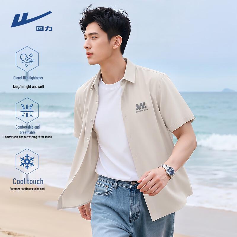 Warrior Men s Summer Cool Breathable Short-Sleeve Polo Shirt 2XL