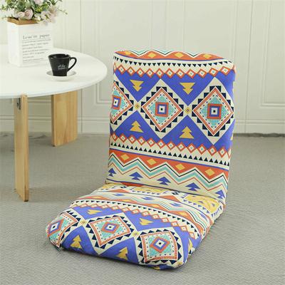 Textil do obýváku a jídelny – Potahy na židle