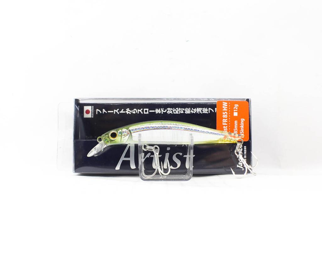 Jackson Artist FR 85HW Sinking Minnow Lure SSS (7703)